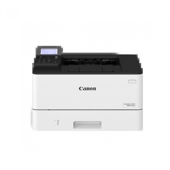佳能222DN/223DW/LBP225DN/228X黑白打印機